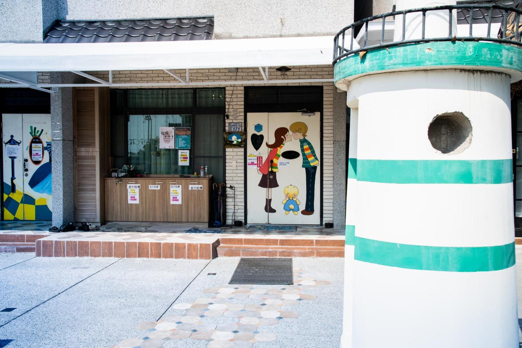 台東民宿托斯卡尼療癒館toscana Mary 親子寵物友善可包棟卡拉ok自動麻將 Taitung ภายนอก รูปภาพ